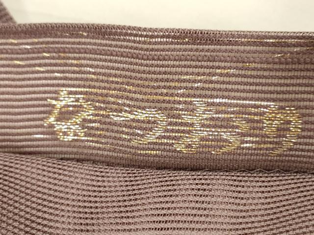 平和屋着物＊夏物 六通柄袋帯 なつおり 抽象文様 金糸 正絹 逸品 DAAU8404cm