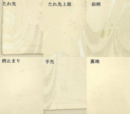 平和屋着物＊夏物　六通柄袋帯　流水花文　銀糸　正絹　逸品　DAAU8437cm