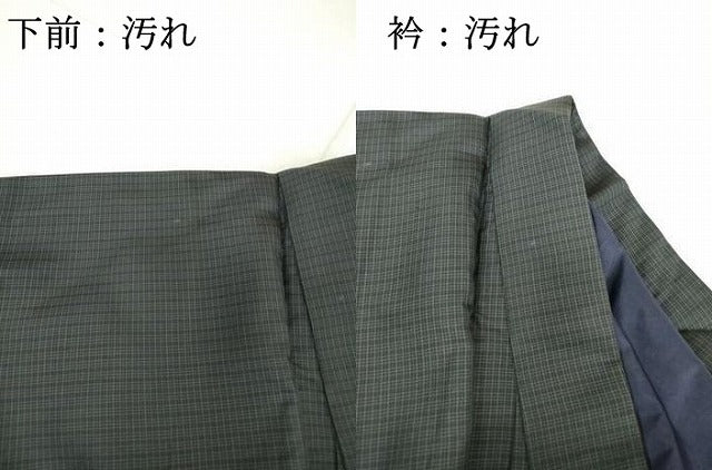 平和屋着物■男性　紬　格子　正絹　逸品　DAAU8686zy