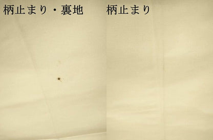 平和屋着物▼六通柄袋帯　唐織　扇面佳庭文　金糸　正絹　逸品　DAAU9054fe