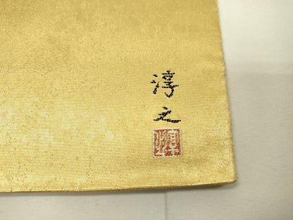平和屋着物●西陣 長嶋成織物 ながしま帯 文化功労者 日本画家 上村淳之 太鼓柄袋帯 瀞金錦 鴛鴦 本金箔 正絹 逸品 DAAU9179fe