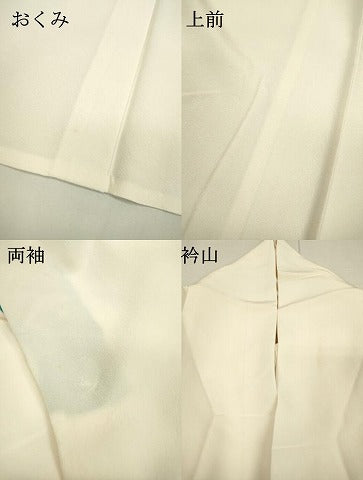 平和屋着物▽豪華振袖 単衣 胡粉色 正絹 逸品 DAAU9293fe