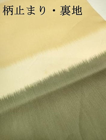平和屋着物●六通柄袋帯 唐織 鳳凰吉祥花文 金糸 正絹 逸品 DAAU9671fe