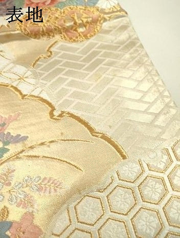 平和屋着物▼六通柄袋帯　唐織　花車文　金銀糸　正絹　逸品　DAAU9677fe
