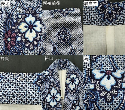 平和屋着物∴夏物 浴衣 舞花文 DAAV0111cd