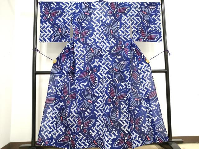 平和屋着物∴夏物 浴衣 有松鳴海絞り 舞蝶文 綿 逸品 DAAV0369cd