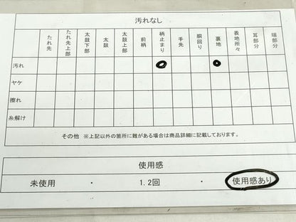 平和屋着物◎六通柄袋帯 唐織 清風鳳凰文 プラチナ箔 正絹 逸品 DAAV0539qa