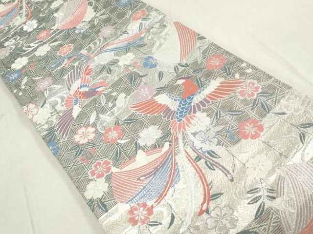 平和屋着物◎六通柄袋帯 唐織 エ霞鳳凰花文 糸巻き 銀糸 正絹 逸品 DAAV0598qa