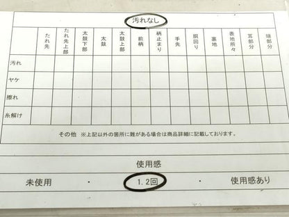 平和屋着物◎六通柄袋帯 唐織 エ霞鳳凰花文 糸巻き 銀糸 正絹 逸品 DAAV0598qa