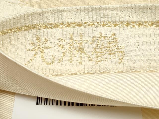平和屋着物◎六通柄袋帯　つづれ織　光琳鶴　金銀糸　正絹　逸品　DAAV0755qa