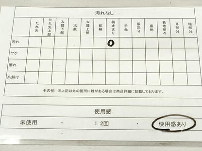 平和屋着物◎六通柄袋帯　唐織　束ね熨斗鳳凰花文　金銀糸　正絹　逸品　DAAV0772qa