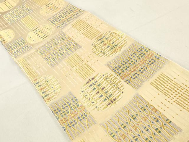 平和屋着物◎六通柄袋帯　唐織　幾何学文様　金糸　正絹　逸品　DAAV0965qa