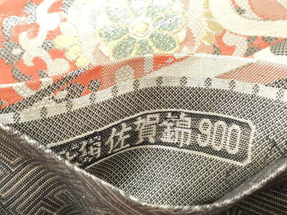 平和屋着物◎佐賀錦　六通柄袋帯　蜀江花文　佐賀錦900　黒地　金銀糸　正絹　逸品　DAAV0981qa