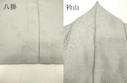 平和屋着物●訪問着 雪芝文 暈し染め 金彩 正絹 逸品 DAAV1062tw