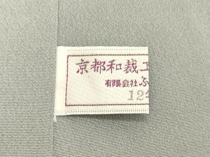 平和屋着物●訪問着 雪芝文 暈し染め 金彩 正絹 逸品 DAAV1062tw