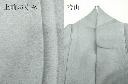 平和屋着物●東京手描友禅 安達雅一監修 色無地 スモークブルー色 正絹 逸品 DAAV1067tw