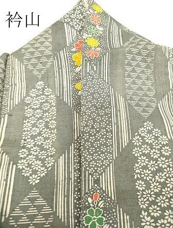 平和屋着物●上質な小紋 紬地 草花菱文 正絹 逸品 DAAV1117tw