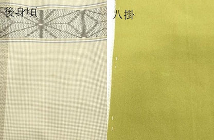 平和屋着物●上質な紬 横段麻の葉文様 正絹 逸品 DAAV1144tw