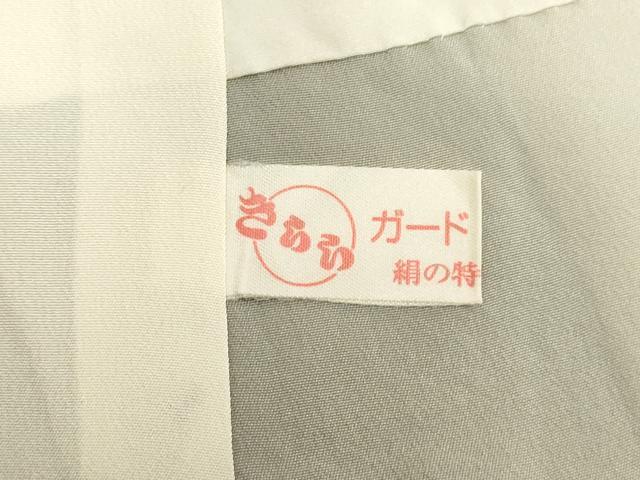 平和屋着物●訪問着　花織　霞文　暈し染め　黒地　正絹　逸品　DAAV1154tw