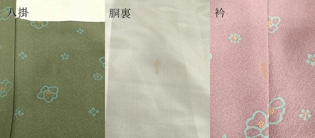 平和屋着物●訪問着 舞花文 暈し染め 正絹 逸品 DAAV1163tw