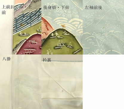 平和屋着物●訪問着　型染め　重ね山文　正絹　逸品　未使用　DAAV1177tw