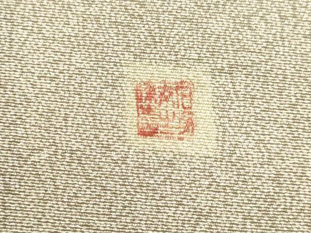 平和屋着物●銀座世きね　江戸小紋　作家物　舞花文　正絹　逸品　DAAV1209tw