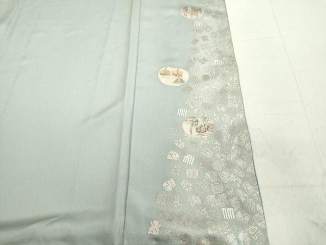 平和屋着物●松尾光琳監修　色無地　秘色　正絹　逸品　未使用　DAAV1211tw