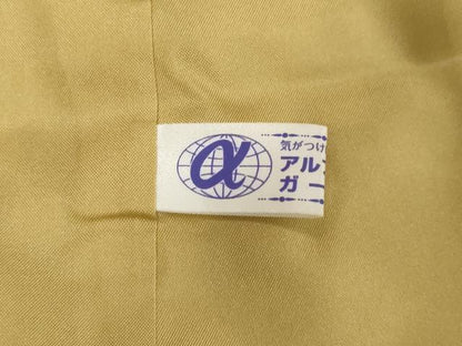 平和屋着物●訪問着 お召地 名物裂 織百趣 変わり市松文様 反端付き 正絹 逸品 DAAV1293tw
