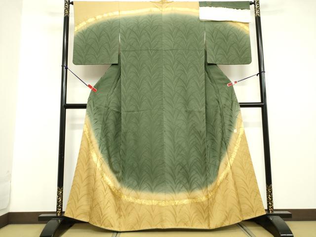 平和屋着物●皇室献上作家　北出与三郎　訪問着　草葉地紋　暈し染め　金糸　反端付き　正絹　逸品　DAAV1298tw