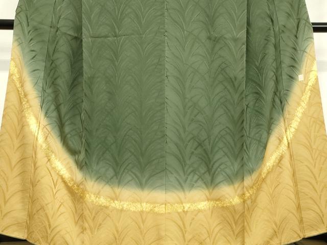 平和屋着物●皇室献上作家　北出与三郎　訪問着　草葉地紋　暈し染め　金糸　反端付き　正絹　逸品　DAAV1298tw