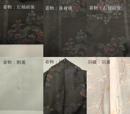 平和屋着物●本場大島紬　アンサンブル　草花文　正絹　逸品　DAAV1308tw