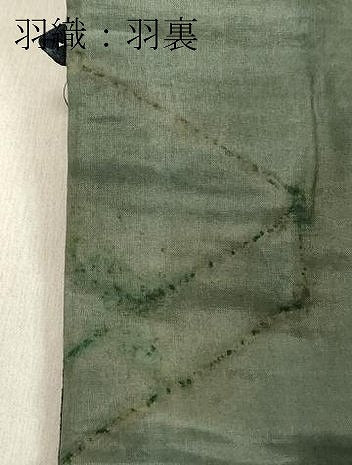 平和屋着物●男性 紬 アンサンブル 青藍色 正絹 逸品 DAAV1311tw