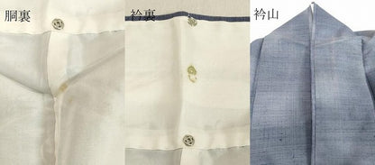 平和屋着物●上質な紬 霞文 正絹 逸品 DAAV1316tw