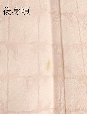 平和屋着物●上質な色無地 市松地紋 薄桜色 正絹 逸品 DAAV1335tw