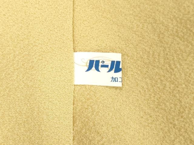 平和屋着物●上質な色無地 砥粉色 正絹 逸品 DAAV1339tw