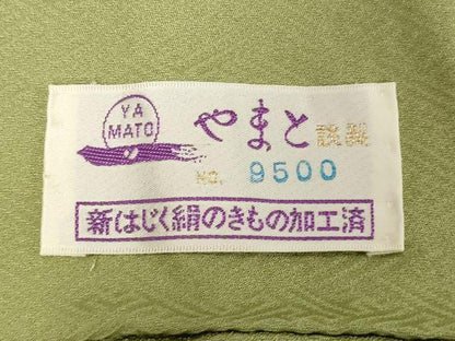 平和屋着物●上質な色無地　舞花地紋　若葉色　やまと誂製　正絹　逸品　DAAV1341tw