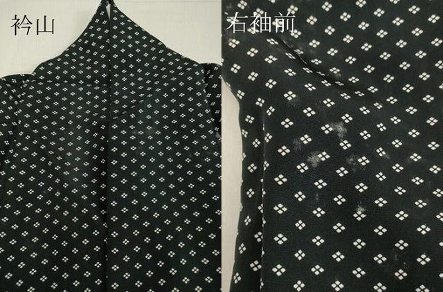 平和屋着物●江戸小紋 菱文 黒地 正絹 逸品 DAAV1345tw