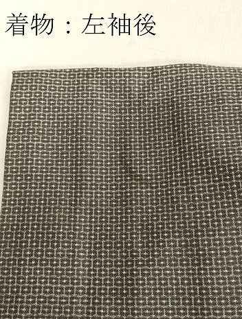平和屋着物●男性　本場大島紬　アンサンブル　80亀甲　総詰め　正絹　逸品　DAAV1346tw