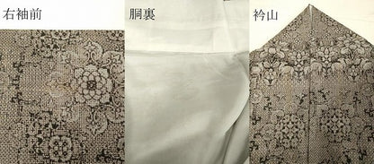 平和屋着物●本場大島紬　割り込み絣　正倉院花文　やまと誂製　正絹　逸品　DAAV1348tw