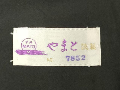 平和屋着物●本場大島紬　割り込み絣　正倉院花文　やまと誂製　正絹　逸品　DAAV1348tw