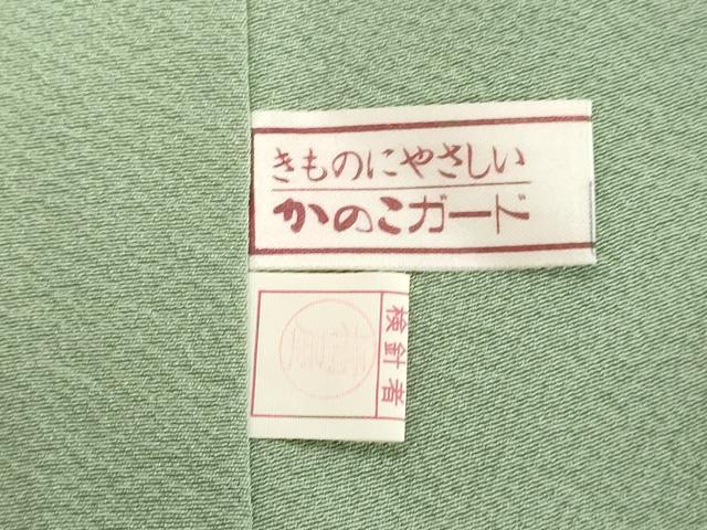 平和屋着物●上質な色無地 薄青色 正絹 逸品 DAAV1371tw