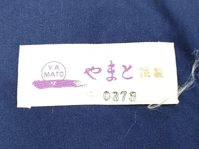 平和屋着物●訪問着　総絞り　流水草花文　金銀彩　やまと誂製　正絹　逸品　DAAV1385tw