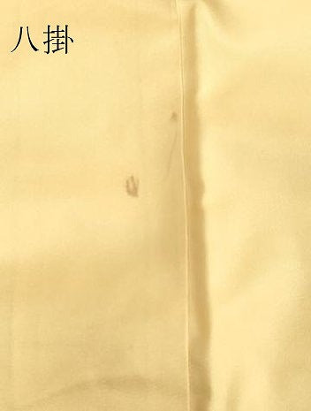 平和屋着物●訪問着 紬地 手描き 樹林風景文 正絹 逸品 未使用 DAAV1403tw