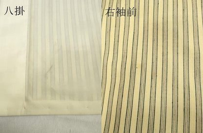 平和屋着物●上質な紬 間道 背抜き仕立て 正絹 逸品 DAAV1412tw