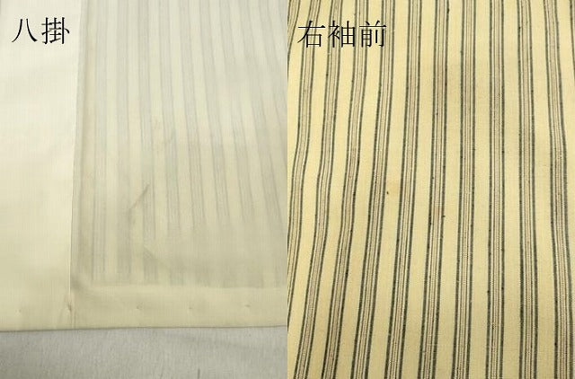 平和屋着物●上質な紬 間道 背抜き仕立て 正絹 逸品 DAAV1412tw