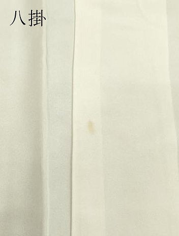 平和屋着物●上質な紬　幻想　反端付き　正絹　逸品　DAAV1444tw