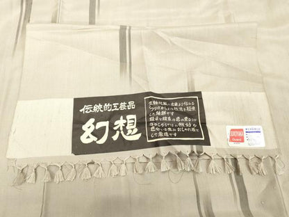 平和屋着物●上質な紬　幻想　反端付き　正絹　逸品　DAAV1444tw