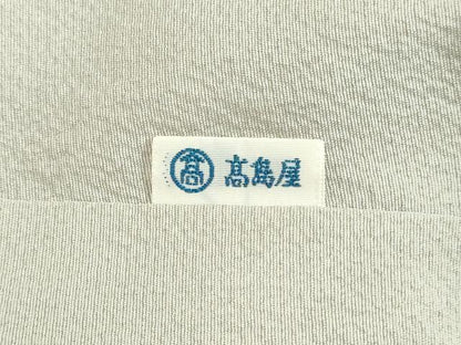 平和屋着物●東京友禅　熊谷好博子　訪問着　刺繍　立波風景文　高島屋扱い　正絹　逸品　DAAV1467tw