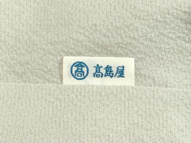 平和屋着物●東京友禅　熊谷好博子　訪問着　刺繍　立波風景文　高島屋扱い　正絹　逸品　DAAV1467tw