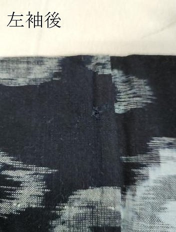 平和屋着物●久留米絣 単衣 抽象文様 綿 逸品 DAAV1491tw